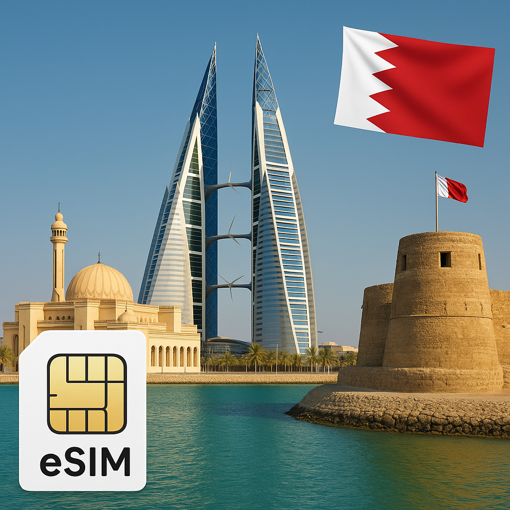 eSim לבחריין